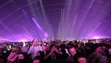 soundstorm music festival